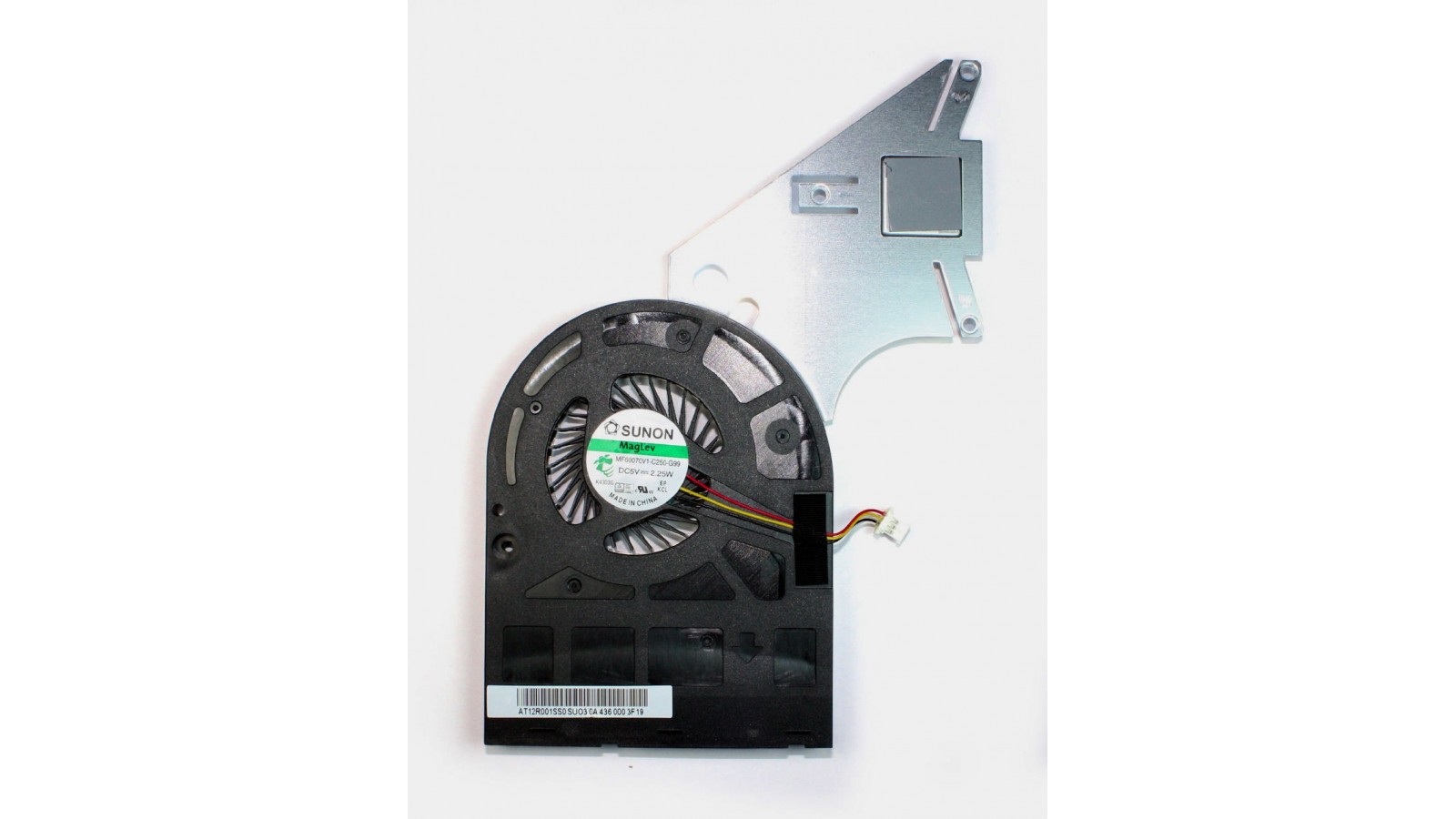 Ventola Fan notebook Acer Aspire E1-510 E1-510P