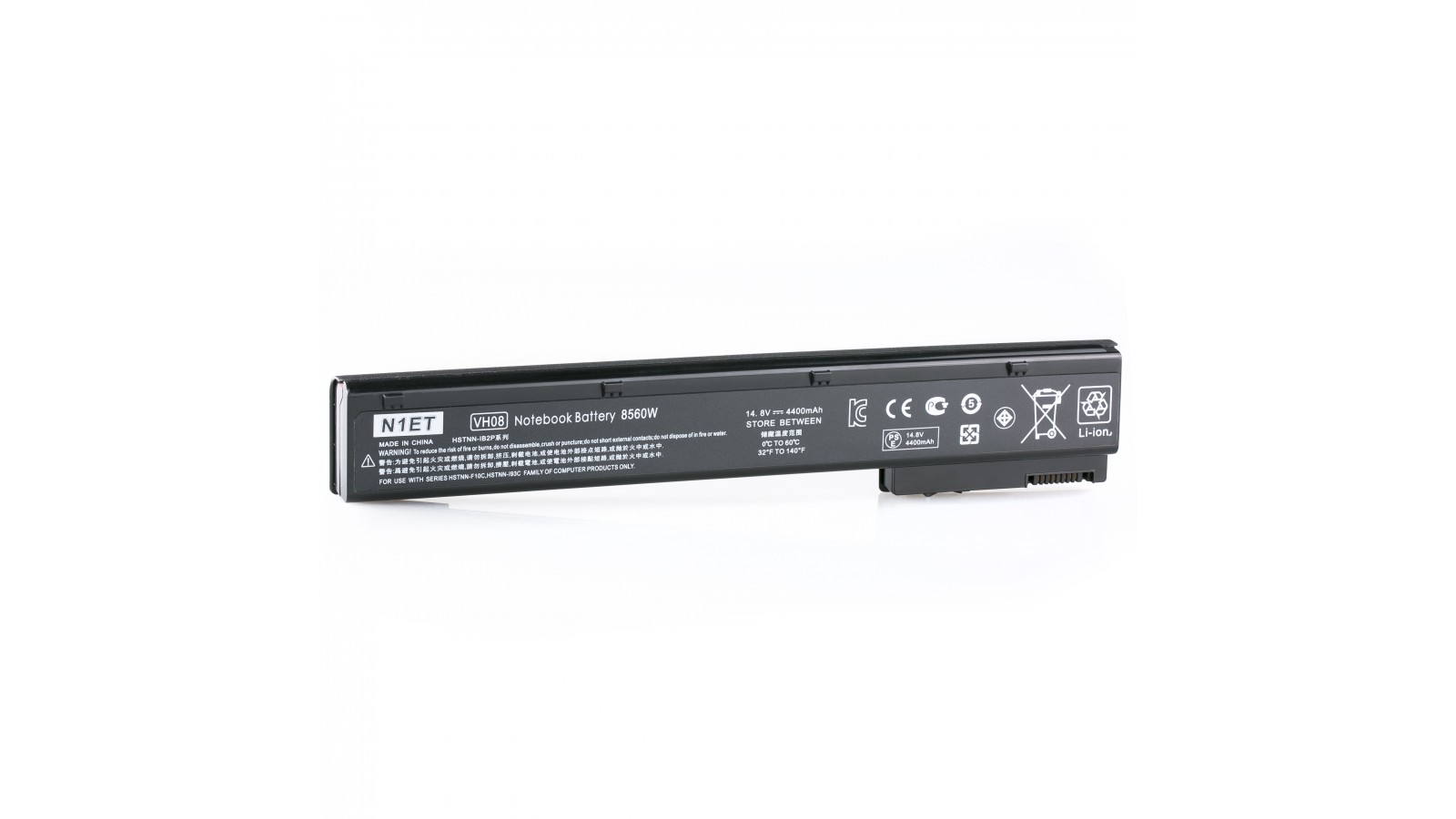 Batteria compatibile con HP EliteBook 8560W 8570W 8760W 8770W