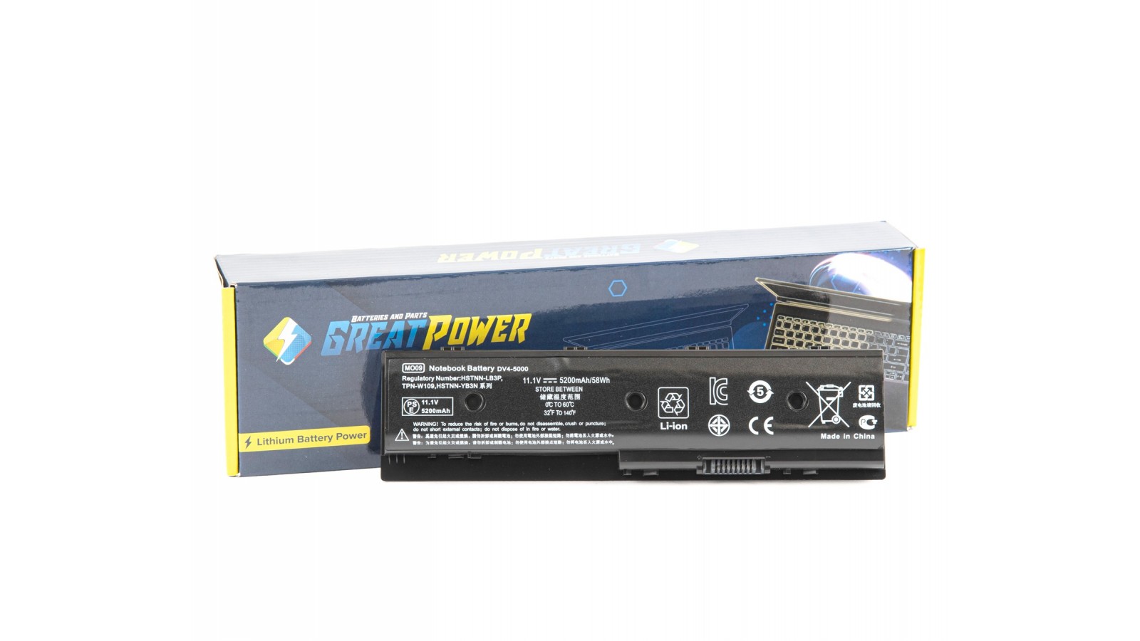 Batteria 5200mAh compatibile con HP HSTNN-UB3N