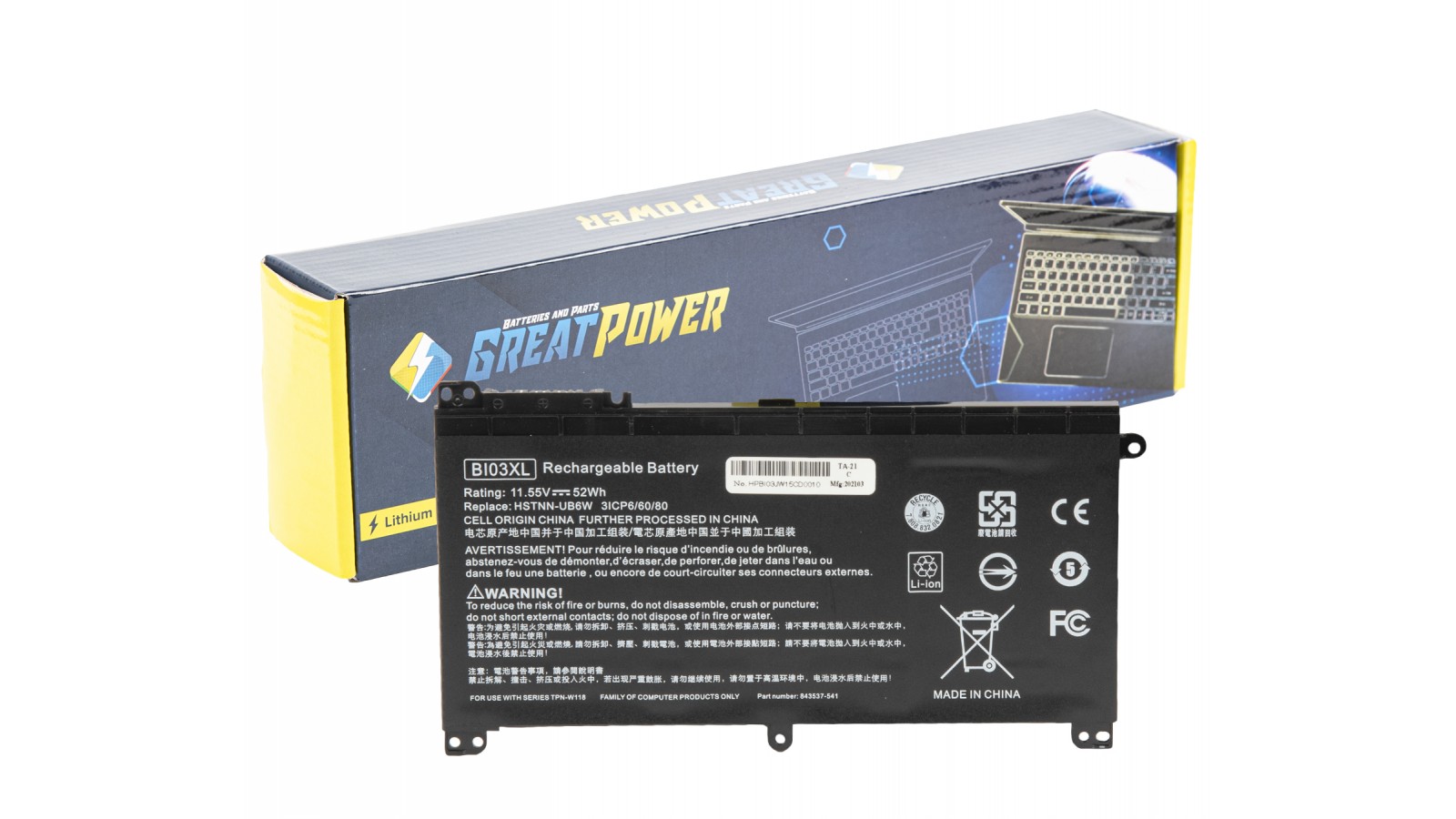 Batteria 41.7Wh per HP Stream 14-AX 14-CB 844203-855 HSTNN-LB7P HSTNN-UB6W