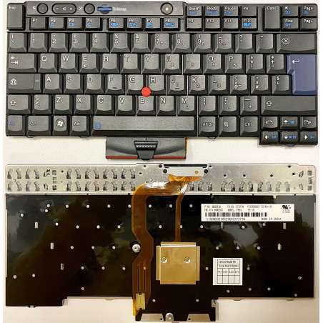 Tastiera italiana per IBM Lenovo ThinkPad T510 T510I T520 W510 W520 X220 X220I X220T