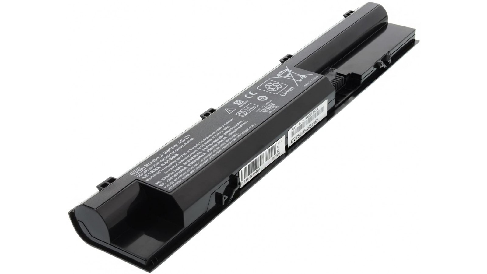 Batteria 5200 mAh per HP 707616-851 707617-421 708457-001 708458-001