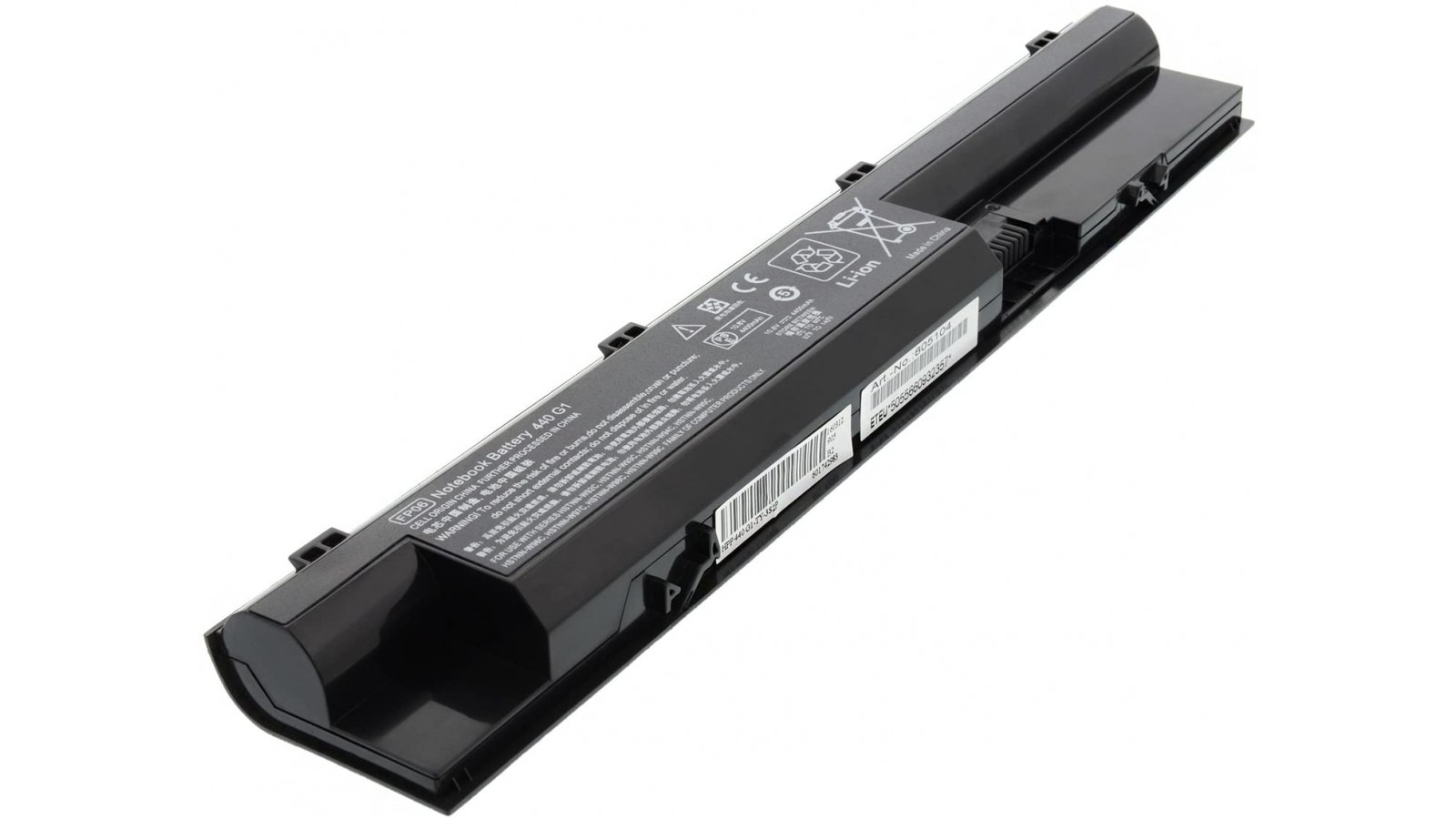 Batteria 5200 mAh per HP ProBook 440 (G0/G1) 445 (G0/G1) 450 (G0/G1) 455 G1 470 (G0/G1)