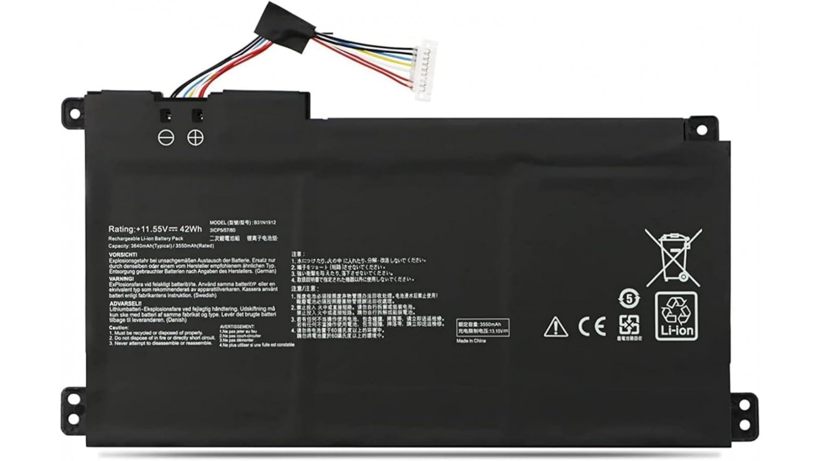 Batteria per ASUS B31N1912 3ICP5/57/80 0B200-03680000 11.55V