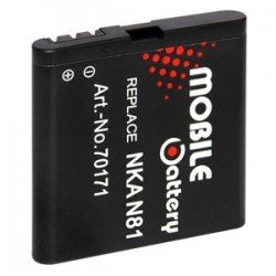 Batteria per Nokia BP-6MT E51 N81 N82 8GB 6720  Li-ion 890 mAh