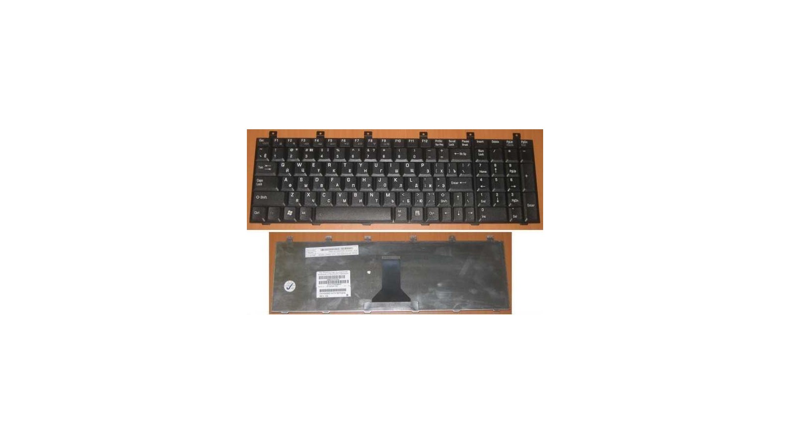 Tastiera italiana nera compatibile con Toshiba Satellite M60 M65 P100 P105 M65 L100 M105