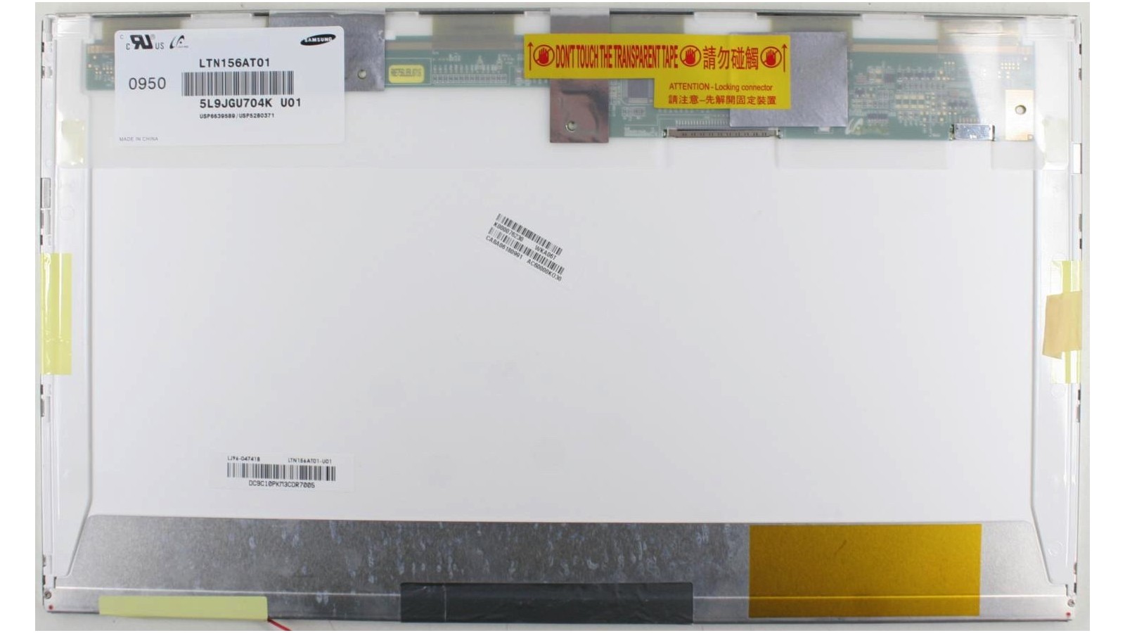 LCD DISPLAY SCHERMO WXGA 15.6" compatibile con Hp G60 CQ60 DV6 LTN156AT01