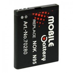 Batteria per Nokia BL-5F N95, N96, 6210 NAVIGATOR, E65, N93i, 6290,  900mah