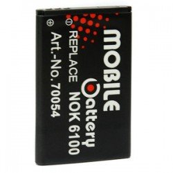 Batteria per Nokia BL-4C 6100, 5100, 7200, 3100, 2300, 7270, 6260, 2650, 6101, 6103, 6131, 6136, 6125, 6300 mAh 800