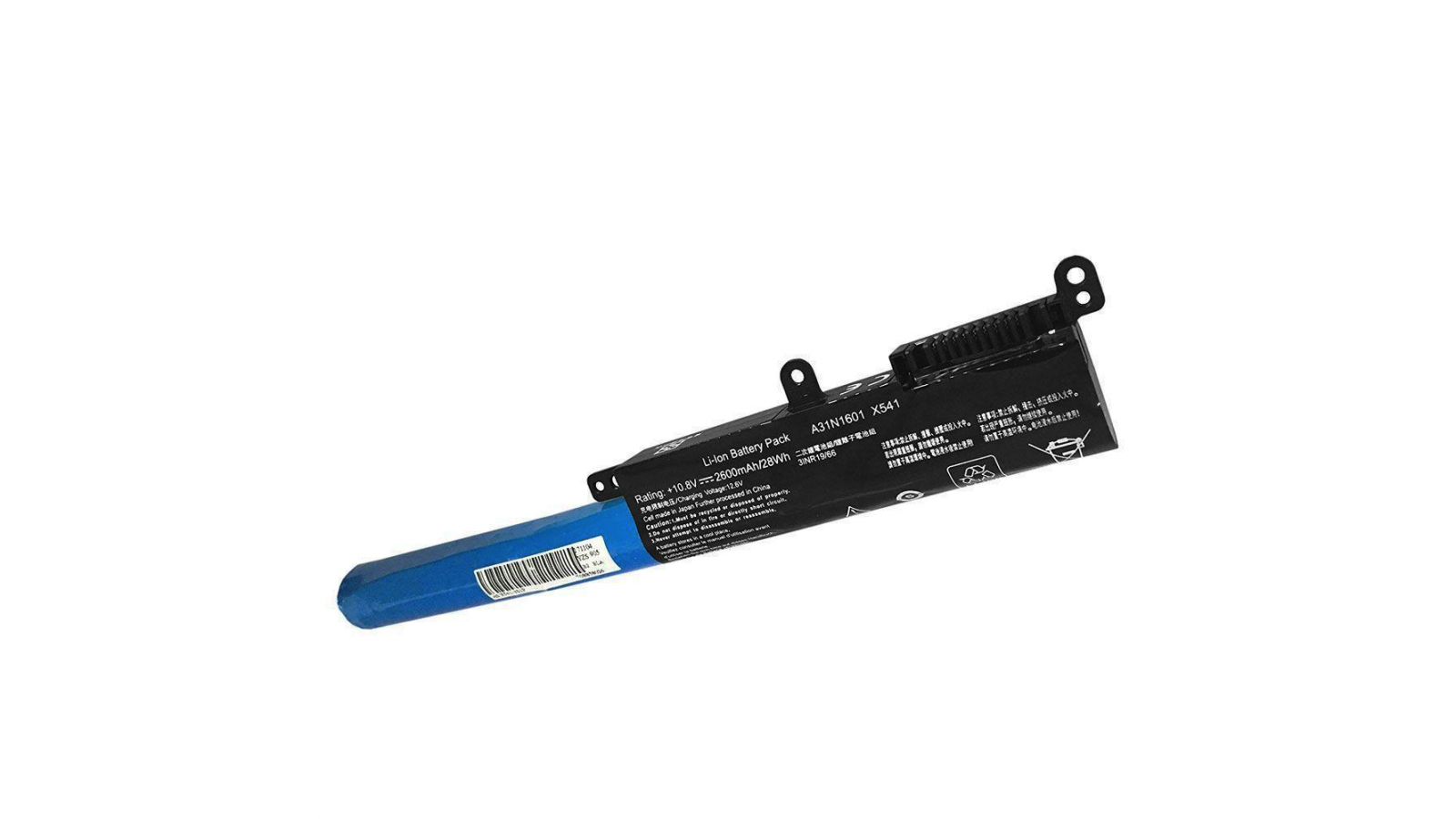 Batteria 2600mAh compatibile Asus P541U P541UA P541UJ P541UV