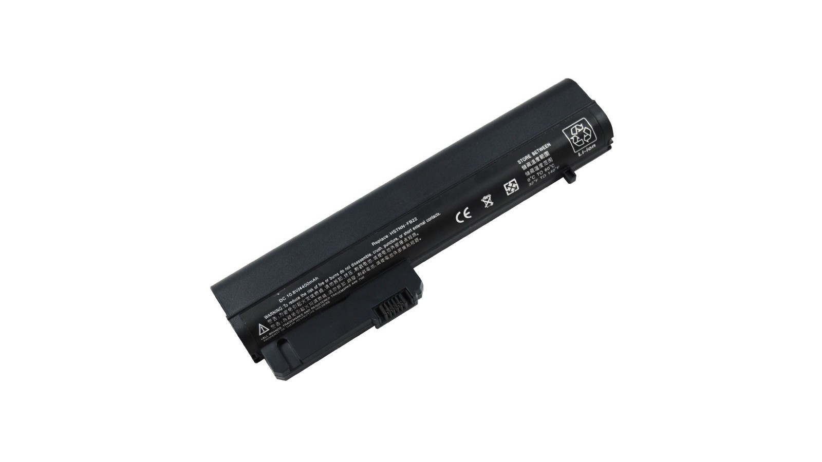 Batteria compatibile con HP Compaq 2510P NC2400 EH767AA